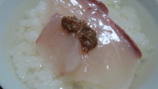 IMG 0029 1 320x180 - 河豚の卵巣の糠漬けを食べてみたら魚卵入り味噌ってイメージでした