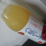IMG 0035 150x150 - 八紘学園産のふじ林檎ジュース「八紘のしずく」を飲んでみた