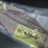 IMG 0096 100x100 - 佐賀県産ヒノヒカリとゆーお米を通販にて購入