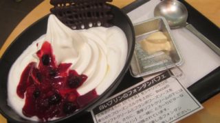IMG 0081 320x180 - Bocca(牧家)大通BISSE店で白いプリンのフォンダンパフェ食べてきた