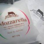 IMG 0123 150x150 - ファットリアビオ北海道というチーズ専門店でモッツァレラ買って来た