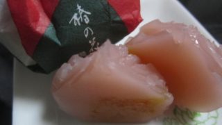 IMG 0074 320x180 - 日本一美味しいミカンとか呼ばれる「せとか」入りの生菓子「椿の花」