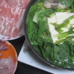 IMG 0092 150x150 - 豆腐とほうれん草と白菜に豚ロース肉の厚切りしゃぶしゃぶ