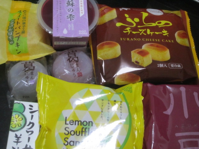 IMG 0024 - 菓子司 新谷(SHINYA)ふらのチーズケーキとモリモトの葛まんじゅう