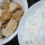 IMG 0047 150x150 - タマネギと豆腐と豚肉な肉豆腐で質素飯