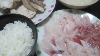 IMG 0076 320x180 - カンパチのアラから切り出した刺身と残り部分の塩焼き晩御飯
