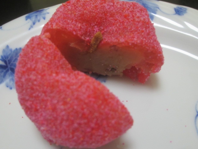 IMG 0014 - 紅風菓と柚の菓が思った以上に残念な味というか正直不味かった