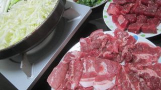 IMG 0039 320x180 - 溢れるラムと牛肉でのネギキャベツ焼肉