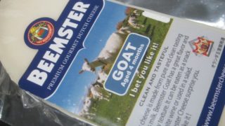 IMG 0049 320x180 - ベームスターゴート(beemster goat)な山羊のチーズ食べてみました