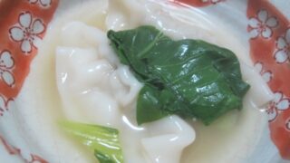 IMG 0581 320x180 - ネギ塩牛タンと水餃子な野菜スープ