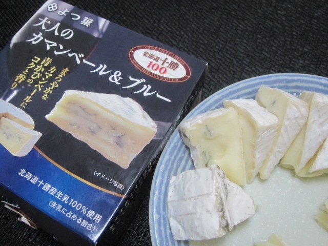 IMG 0759 - 西山味噌ラーメンに絹豆腐の麻婆豆腐入れてみた