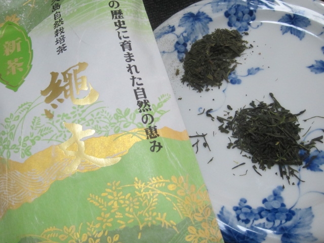 IMG 0780 - 屋久島の無農薬茶な縄文買ってみたけど微妙でした