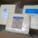 IMG 0922 150x150 - グリュイエールチーズとゴーダ1kg＆ステッペン1kgでチーズ三昧