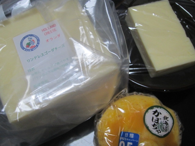 IMG 0933 - グリュイエールチーズとゴーダ1kg＆ステッペン1kgでチーズ三昧