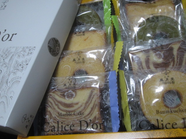 IMG 0961 - 上野風月堂のケーキ詰合せなキャリスドールセレクション食べてみた