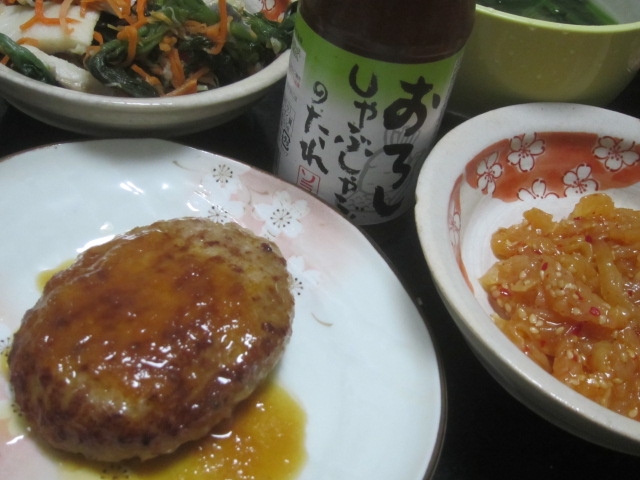 IMG 0982 - 釧路アップルビーフハンバーグがめっちゃ美味しかった
