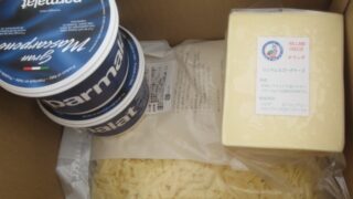 IMG 1003 320x180 - マスカルポーネチーズ1kgと他チーズ2kg買って小分けして冷凍保存