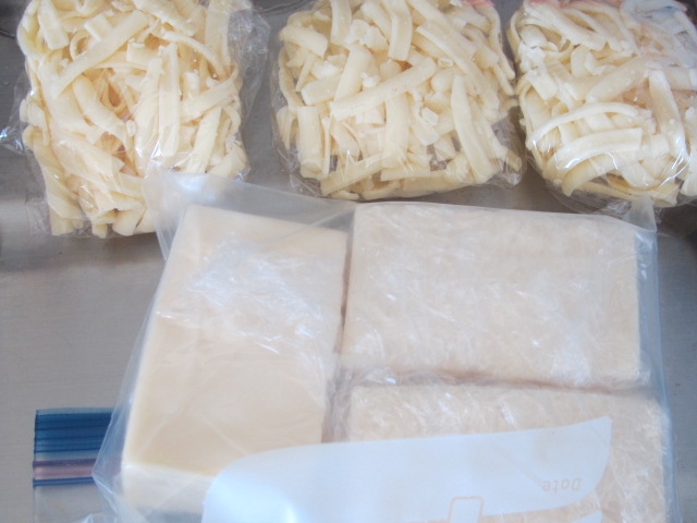 IMG 1004 - マスカルポーネチーズ1kgと他チーズ2kg買って小分けして冷凍保存