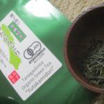 IMG 1222 150x150 - 種子島の有機緑茶「ゆたかみどり」が不味かった