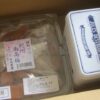 IMG 1357 100x100 - 北海道産の新米な「ゆきさやか」購入して食べてみた感想