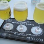 IMG 1826 150x150 - 2023札幌ビアガーデンで世界のビール飲み比べセット飲んできた