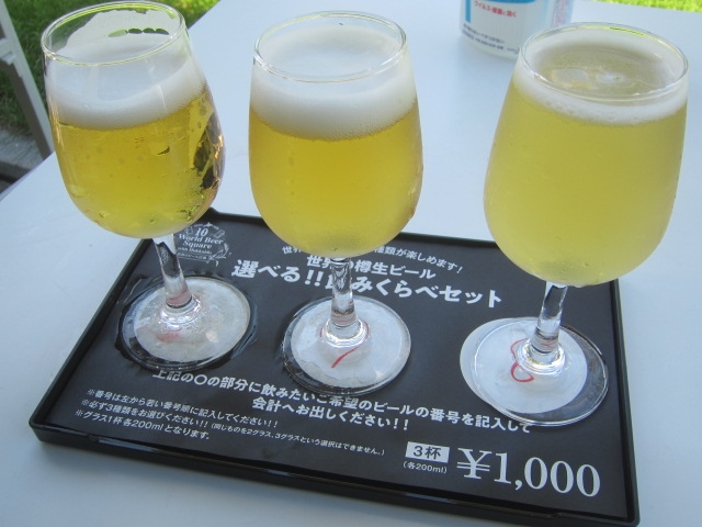 IMG 1826 - 2023札幌ビアガーデンで世界のビール飲み比べセット飲んできた