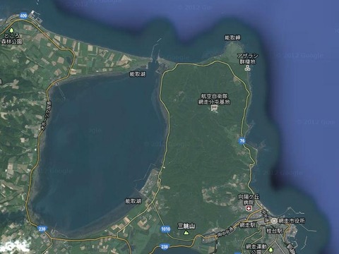 北海道観光　～美岬のヤチダモ / 能取半島 / 能取岬～