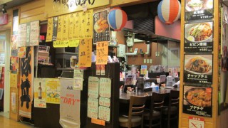 阿寒の豚丼(ロース) / ブルックスカレー食堂