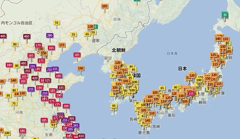 北海道、暖かくなったかと思ったらまた吹雪いてる