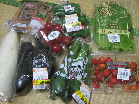 最近買った北海道産食材2013夏