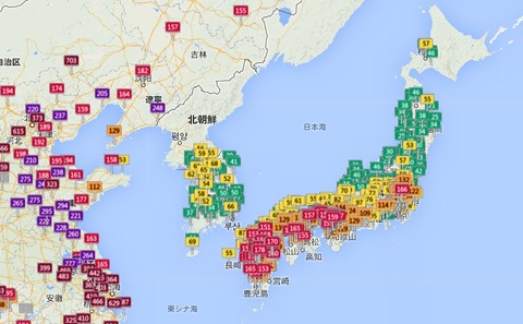 史上最悪の中国産PM2.5が日本に飛来中につき厳重注意よー