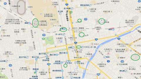 札幌中心部への引越/生活費の変化01　～市内で引越先考えてみた～