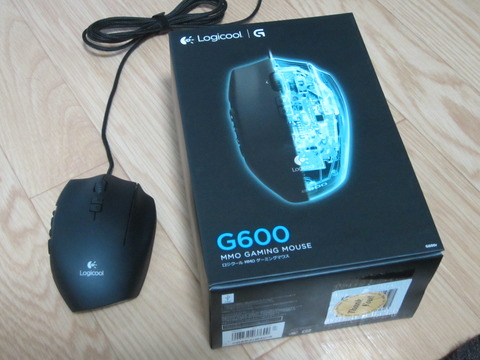 ロジクールゲーミングマウス　G600r