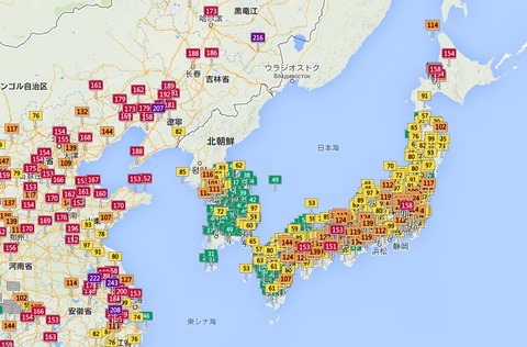 北海道で煙霧発生PM2.5の数値が普段の8倍に