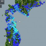 青森県東峰沖でM5.5震度４の地震だそうな