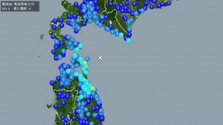 青森県東峰沖でM5.5震度４の地震だそうな