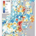 関東にお住まいの方、地震対策とかほんとに大丈夫ですか？