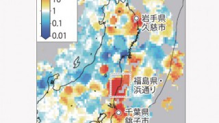 関東にお住まいの方、地震対策とかほんとに大丈夫ですか？