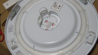 節電用の照明器具に交換してみました