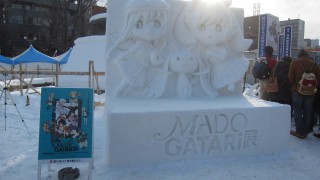 小雪像系はゲームやアニメの系列が増えたように思います【札幌雪祭り2016Part02】