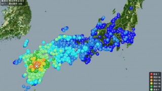 また夜にデカい地震が追加で来ましたよ、昨日より大きくない？【震度6強M7.1】