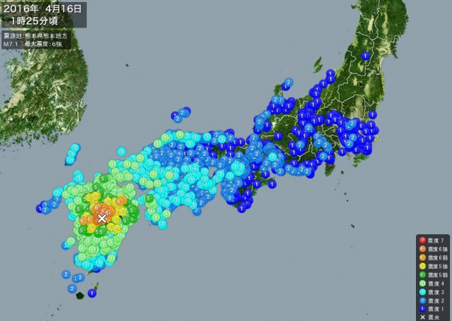 20160416熊本地震
