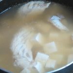 我が家でのタイのアラ汁の作り方 / 養殖鯛でサッパリ汁