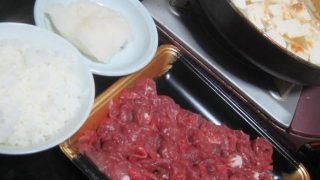 紅あぐー豚が沖縄フェアで売ってたので味噌鍋でしゃぶしゃぶ