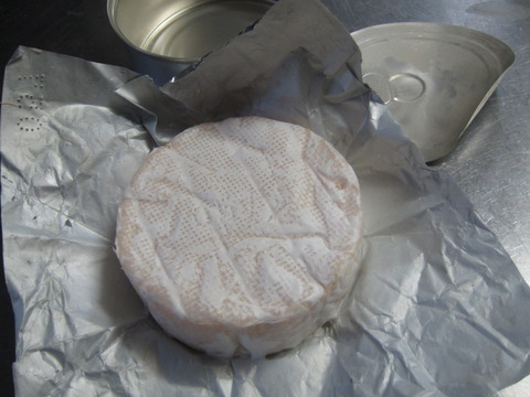 522872b1 s - 常温保存可能なカマンベールチーズを食べてみた