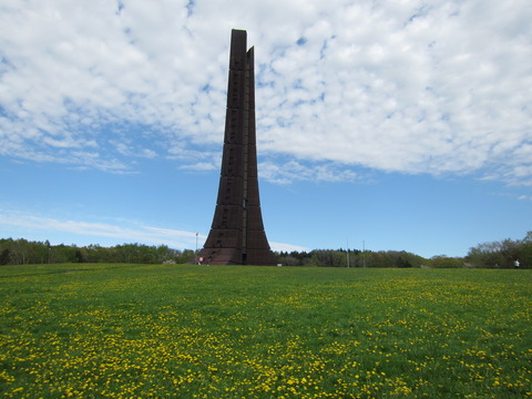 野幌森林公園開拓記念の塔