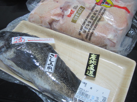 bcf7e120 s - JR札幌駅周辺 魚介系が素敵なスーパー　北海市場