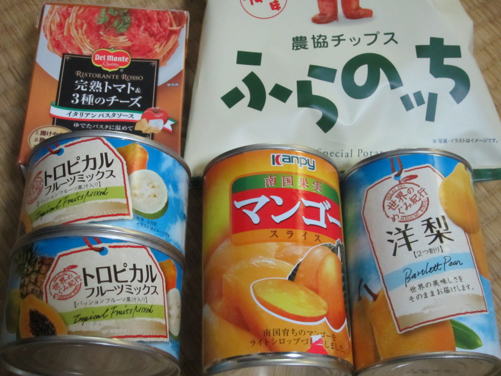 いろんな缶詰買ってきたよー 北海道の食事ブログ