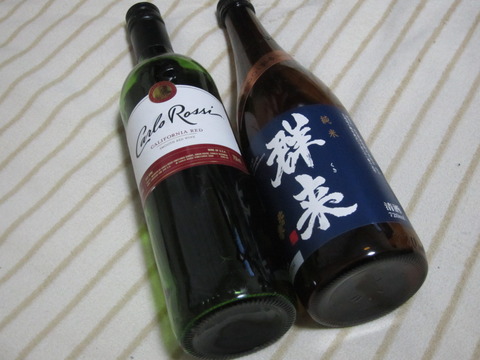 e9fec291 s - 我が家の料理酒は北海道産の吟風という米で作った日本酒の群来